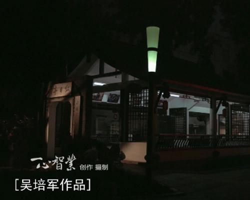 三分钟的短片 十足的温州味