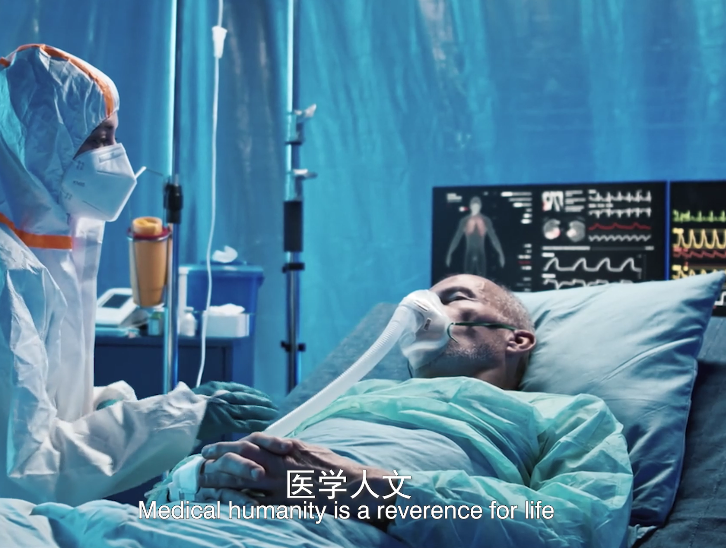 作品创作心得 | 医学人文