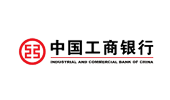 中国工商银行