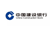 中国建设银行