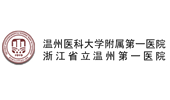 附一医
